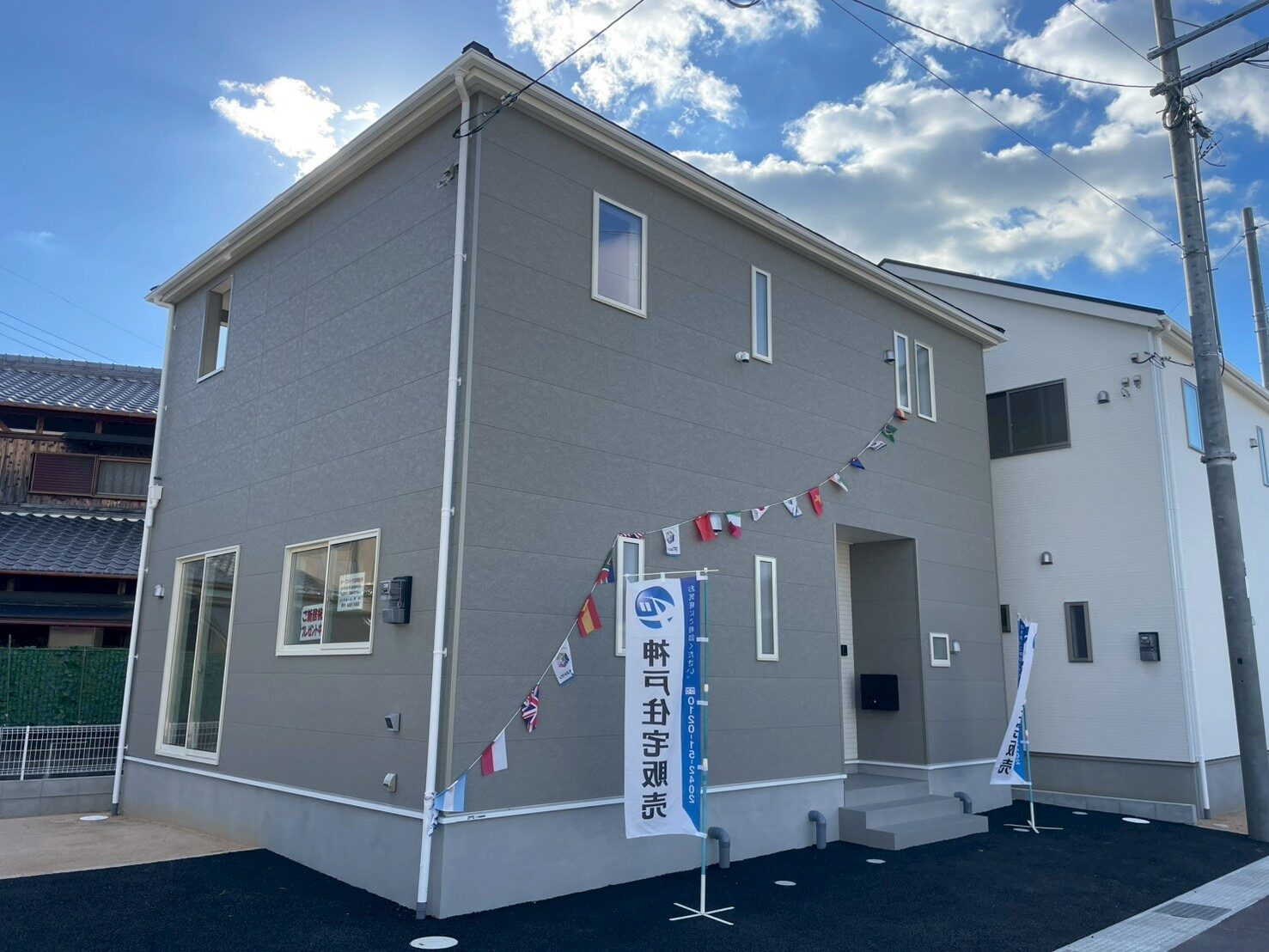 明石市大久保町谷八木